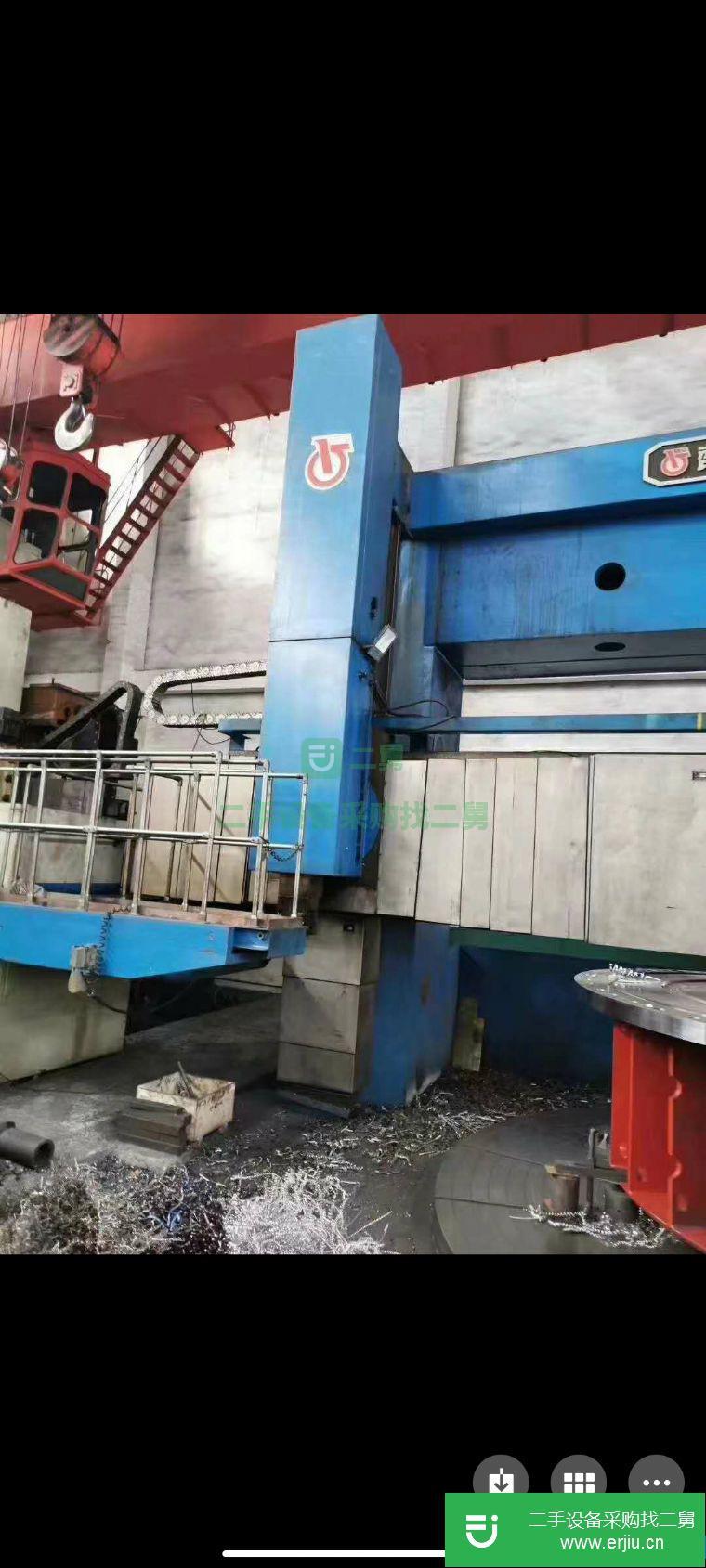 北京市出售二手5米立銑車