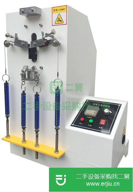 廣東出售二手JF-5003試驗機
