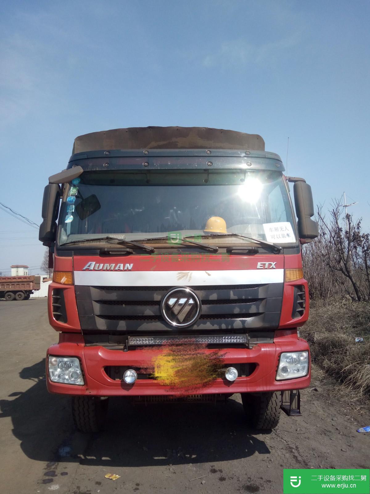 山東出售二手福田歐曼自卸車