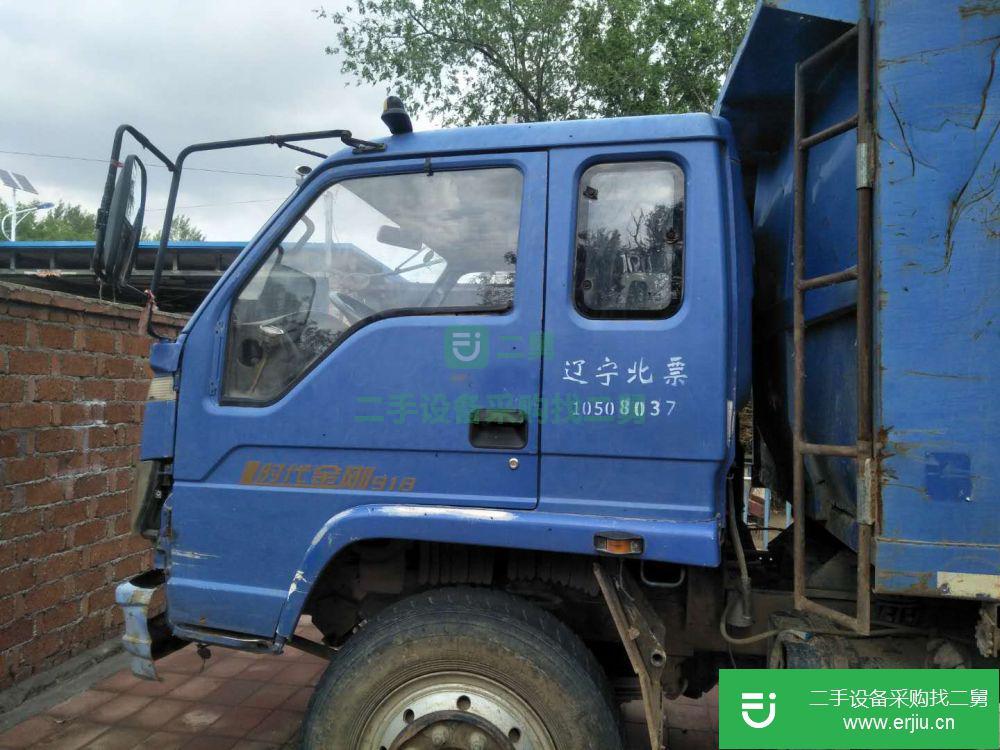 遼寧省出售二手一汽解放4X2工程自卸車
