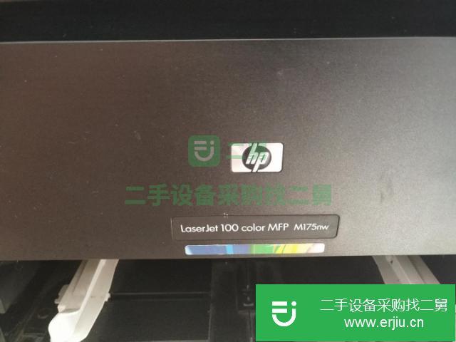黑龍江出售二手惠普彩色激光打印機