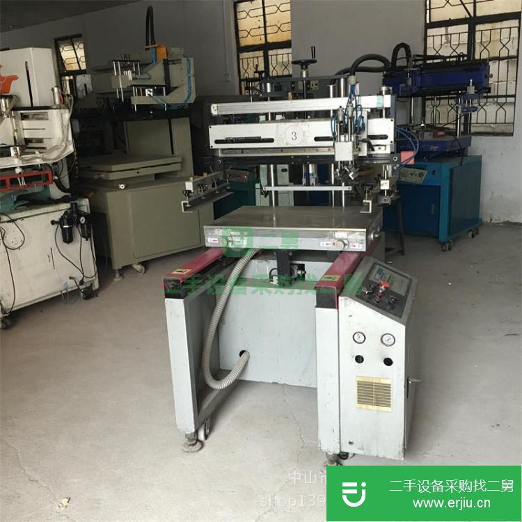 廣東出售二手小型絲網印刷機