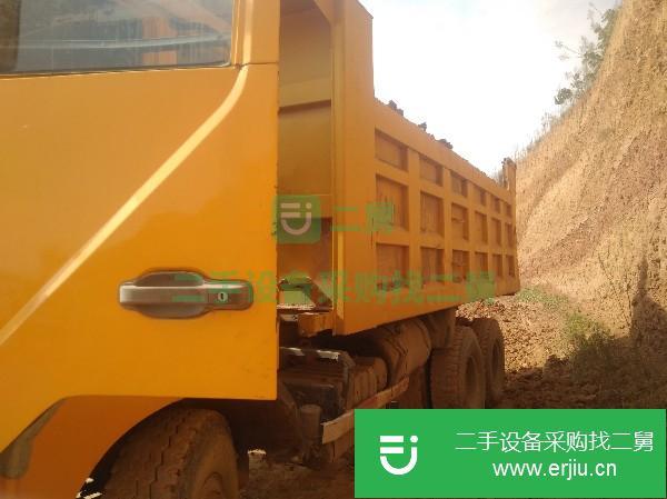 河南出售二手上汽紅巖自卸車