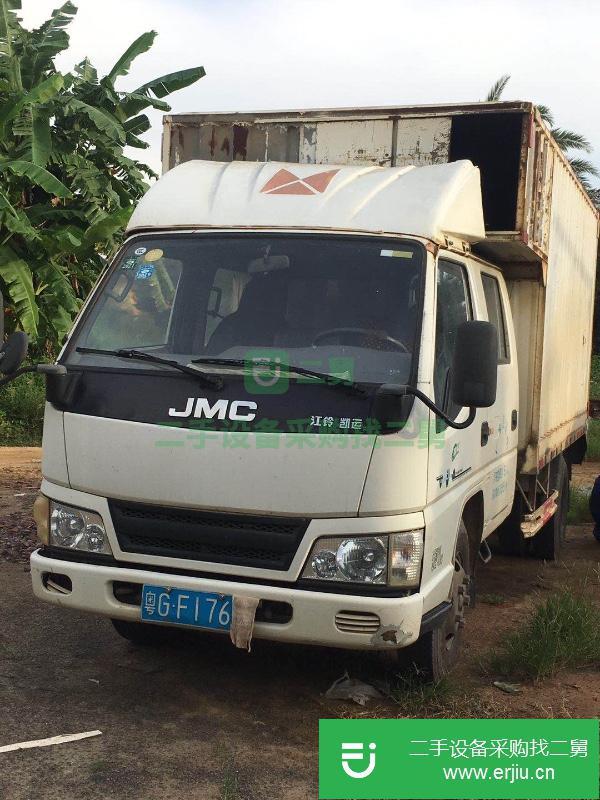 廣東出售二手江鈴廂式載貨車