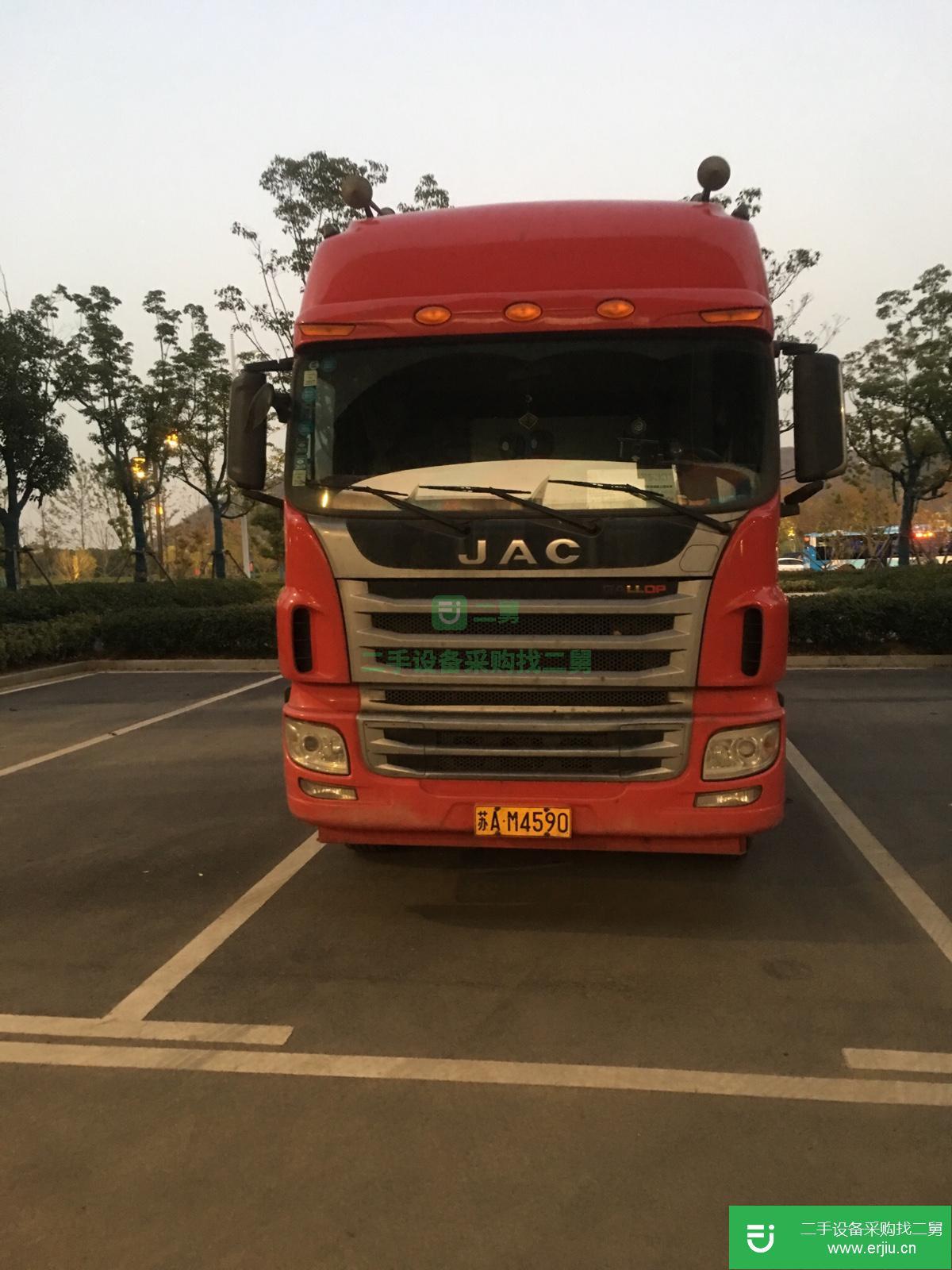 江蘇出售二手江淮格爾發貨車