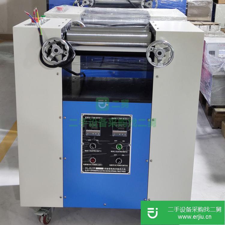 廣東出售二手塑料打板對色開煉機