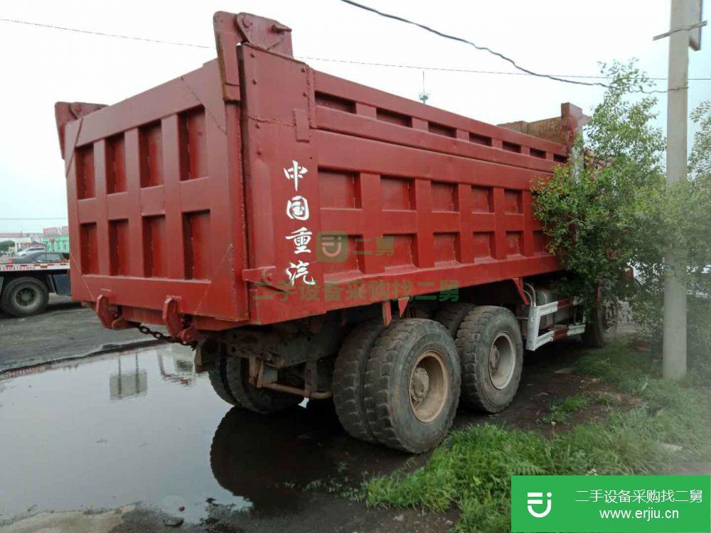 遼寧省出售二手中國重汽HOWO7-ZZ3207M3247C2工程自卸車