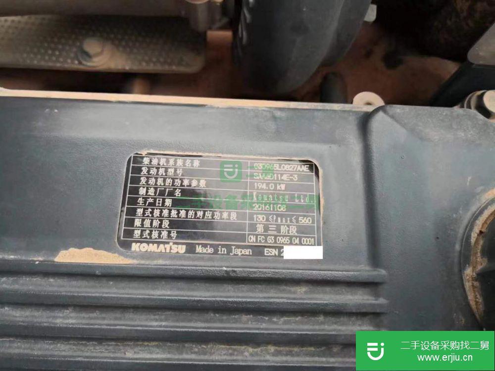 北京市出售二手小松PC360-8M0挖掘機