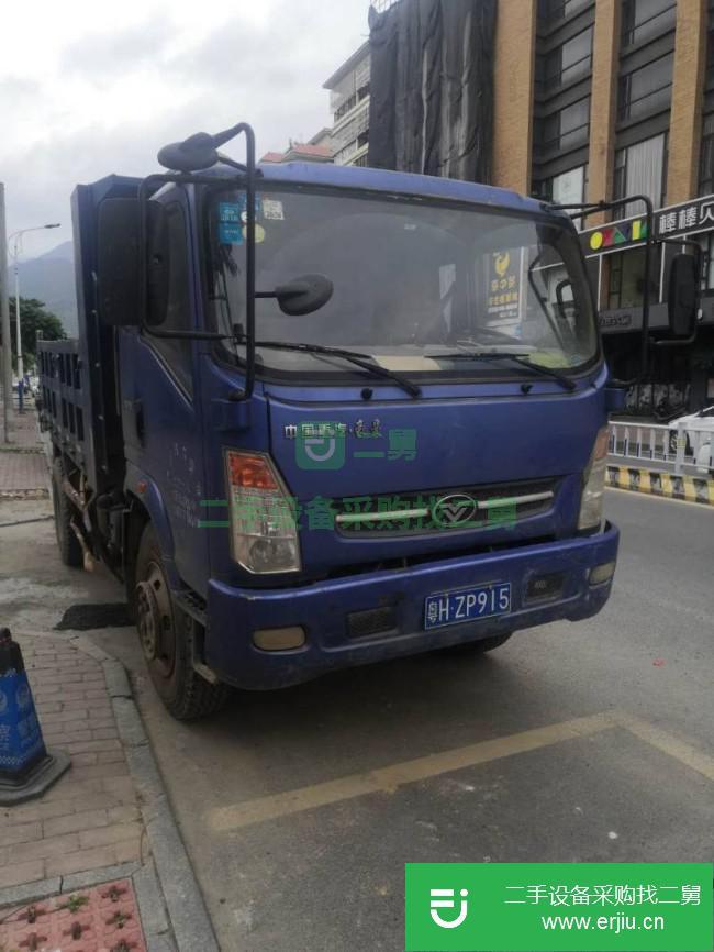 廣東低價出售中國重汽豪曼 4108自卸車