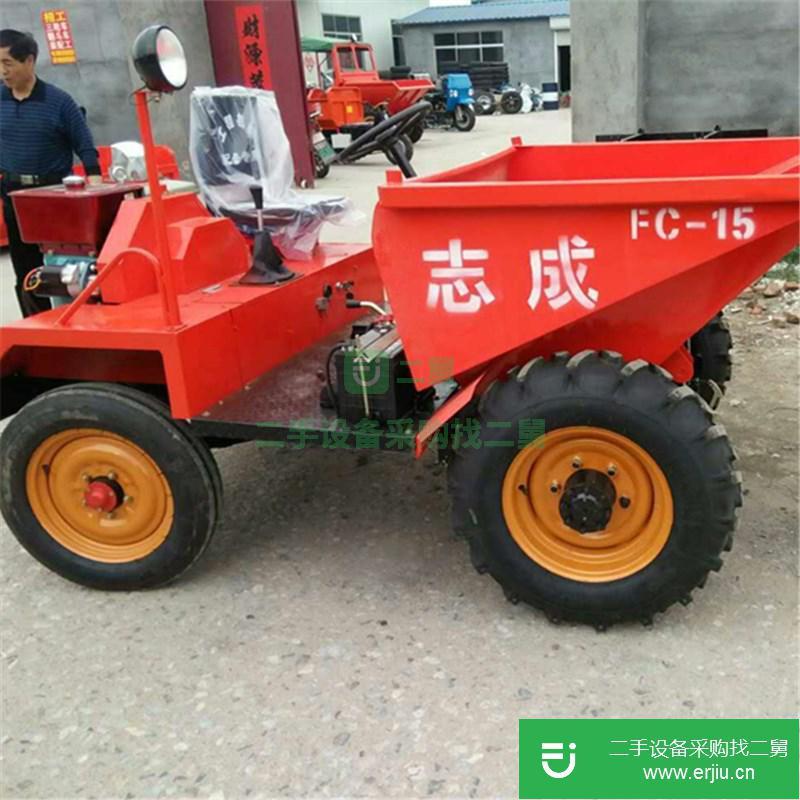 山東出售二手工程翻斗車