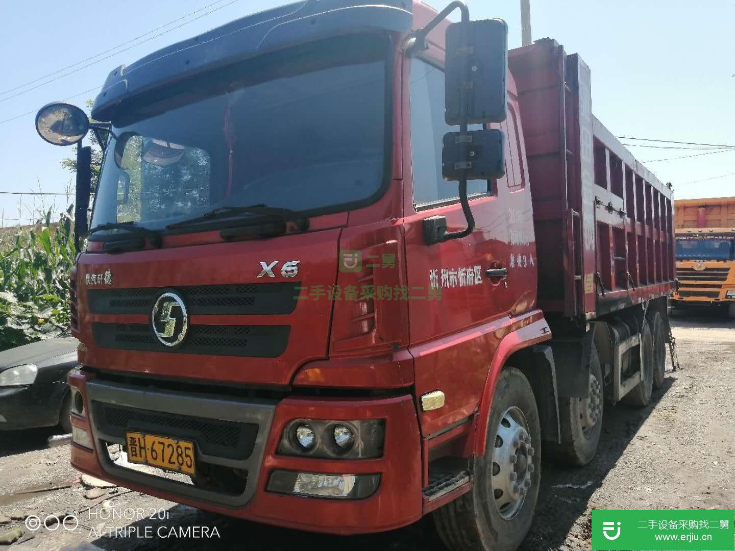 山西出售二手陜汽軒德自卸車