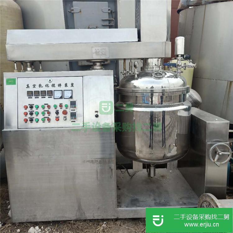山東出售二手高剪切乳化機