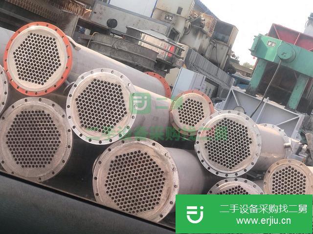 廣東出售二手冷凝器