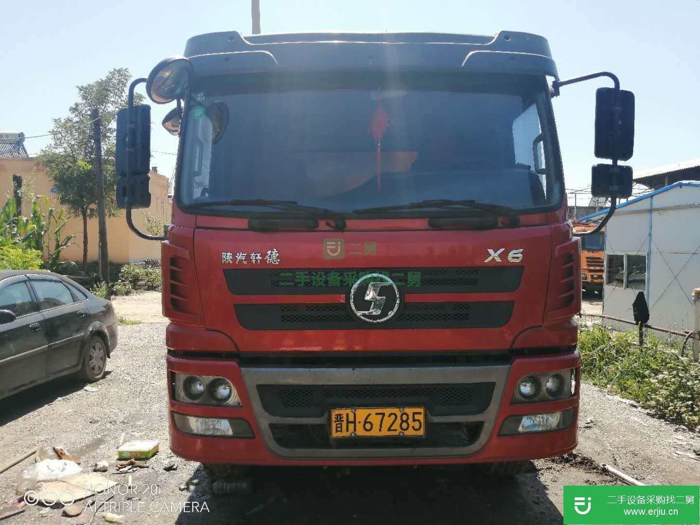 山西出售二手陜汽軒德自卸車