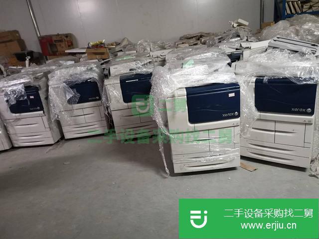 廣東出售二手施樂7780彩色復印機