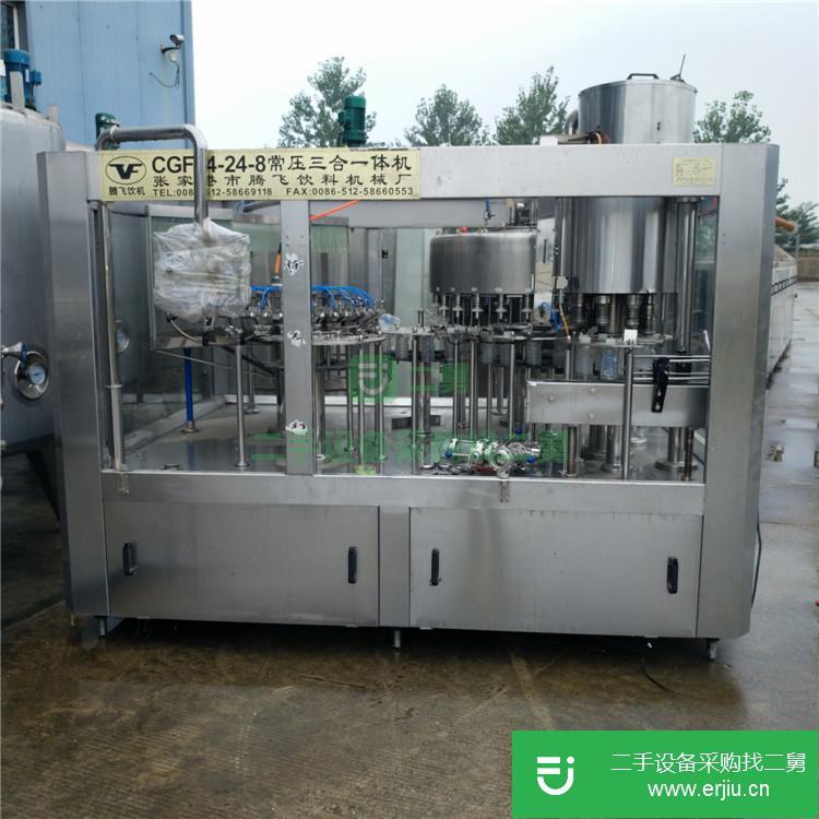 山東出售二手高壓均質機