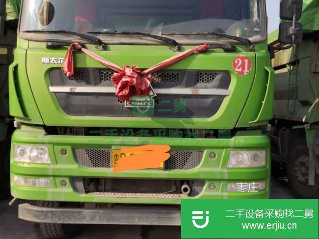 山東出售二手中國重汽貨車