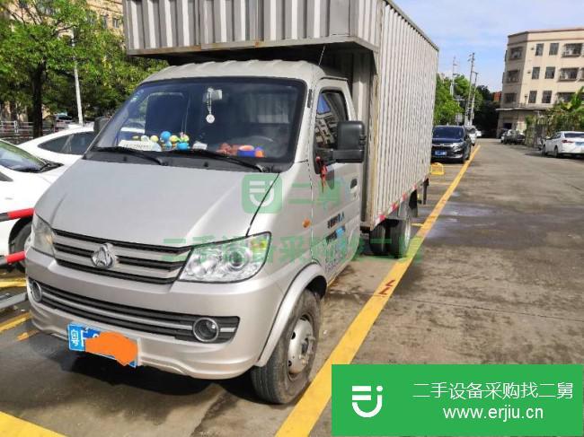 廣東出售二手長安跨越新豹小貨車