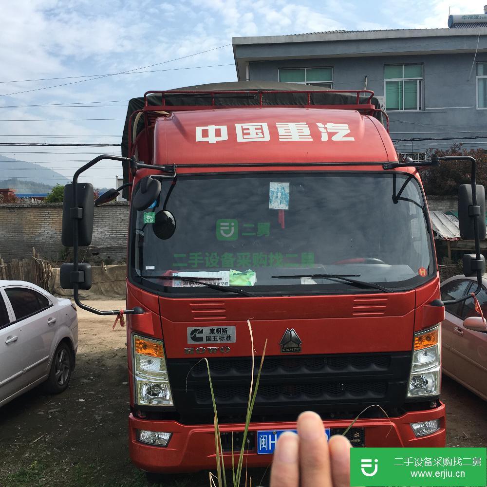 福建出售二手中國重汽載貨車