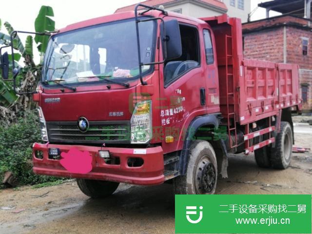 廣東出售二手自卸車