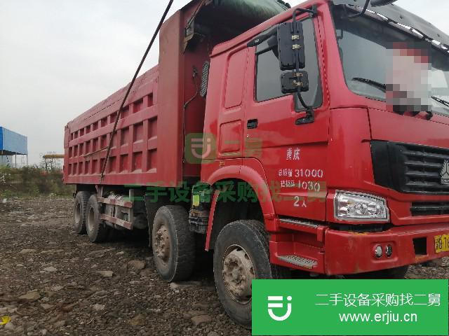 重慶出售中國重汽豪沃T7 自卸車   380馬力，7.8米貨箱