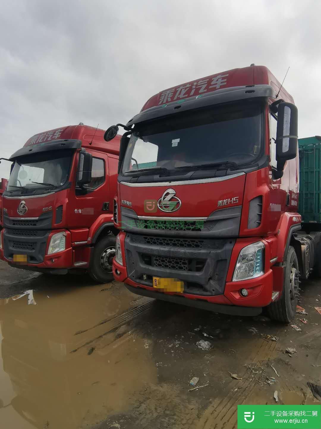 山西出售二手東風柳汽半掛車
