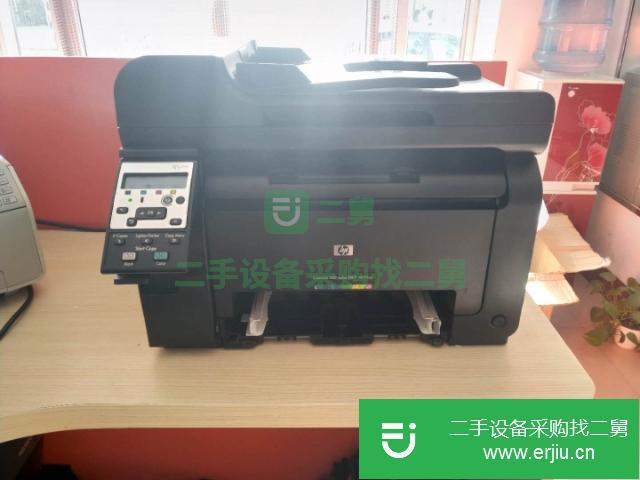 黑龍江出售二手惠普彩色激光打印機