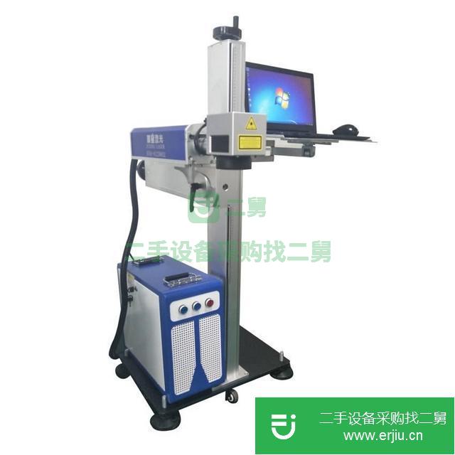 廣東出售二手五金激光鐳雕機