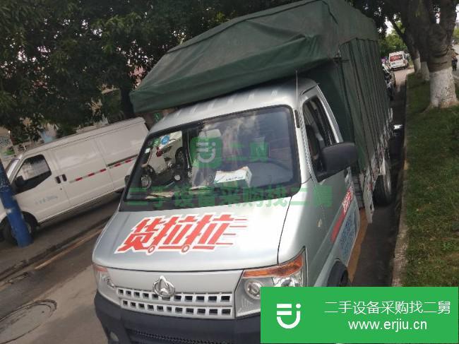 廣東出售二手長安跨越王高欄小貨車