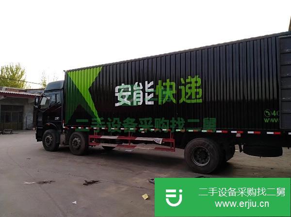 河北出售二手一汽解放J6M貨車