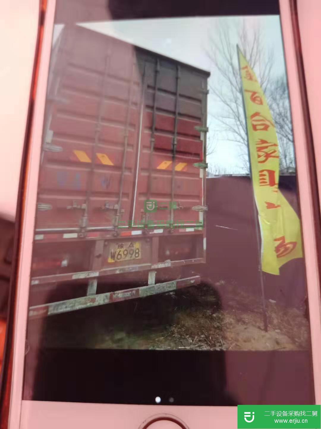 河南出售二手一汽解放J6L中卡廂式載貨車