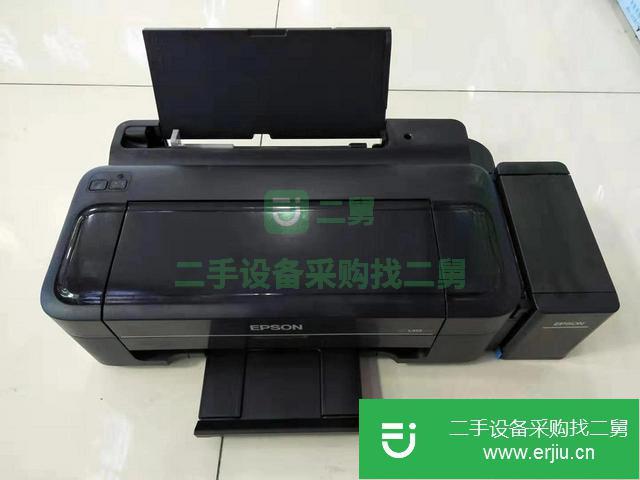 山東出售二手愛普生L310墨倉式打印機