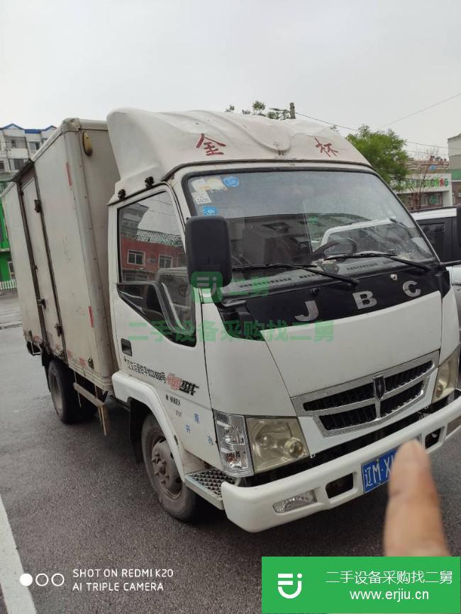 遼寧出售二手金杯領騏廂式貨車