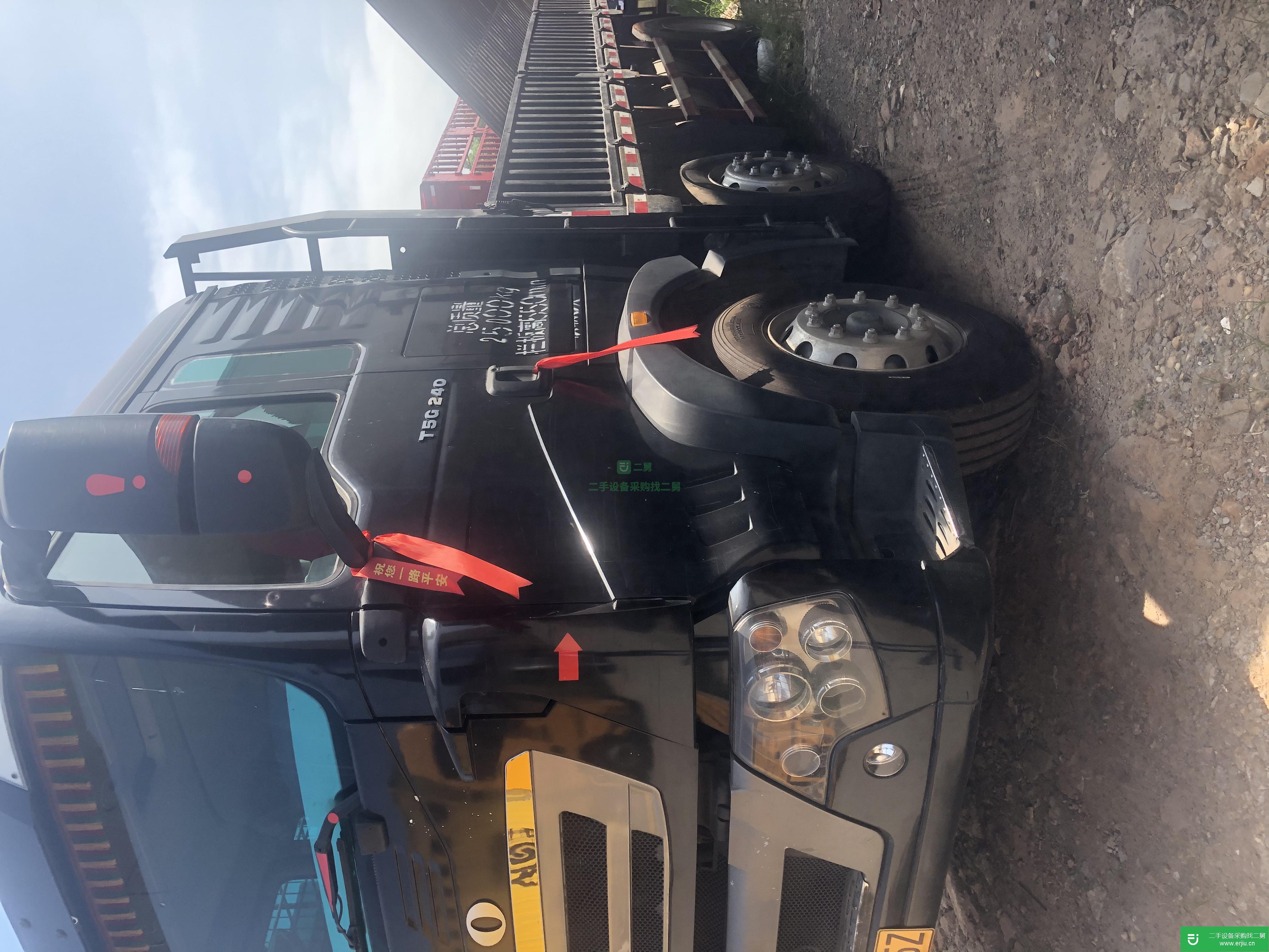 江西出售二手重汽豪沃240馬力半掛車