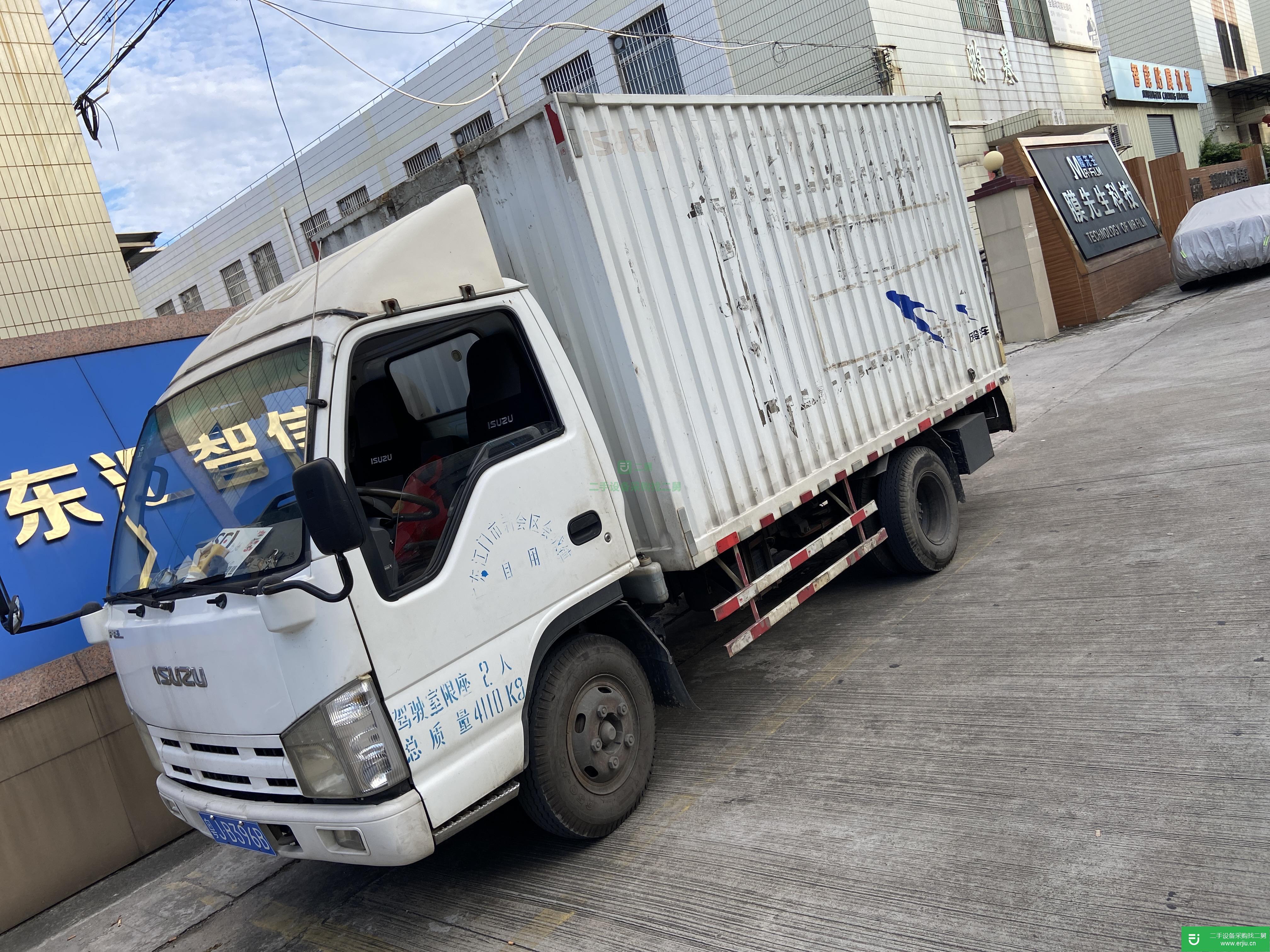 廣東出售二手慶鈴109馬力貨車