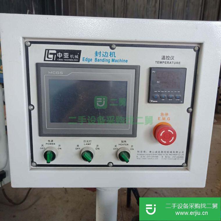 河南省出售二手全自動封邊機