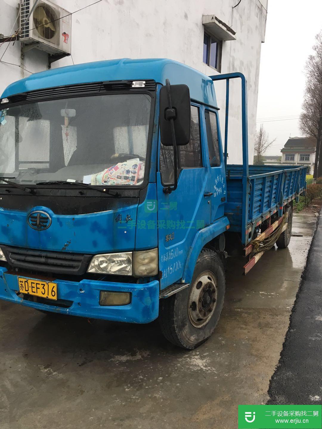 江蘇出售二手解放貨車
