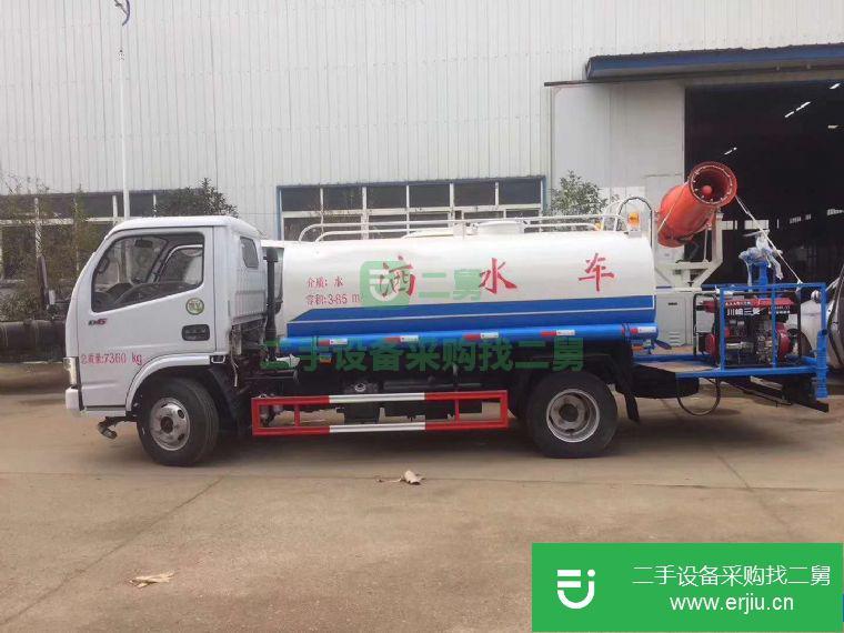 河南省出售二手灑水車(chē)