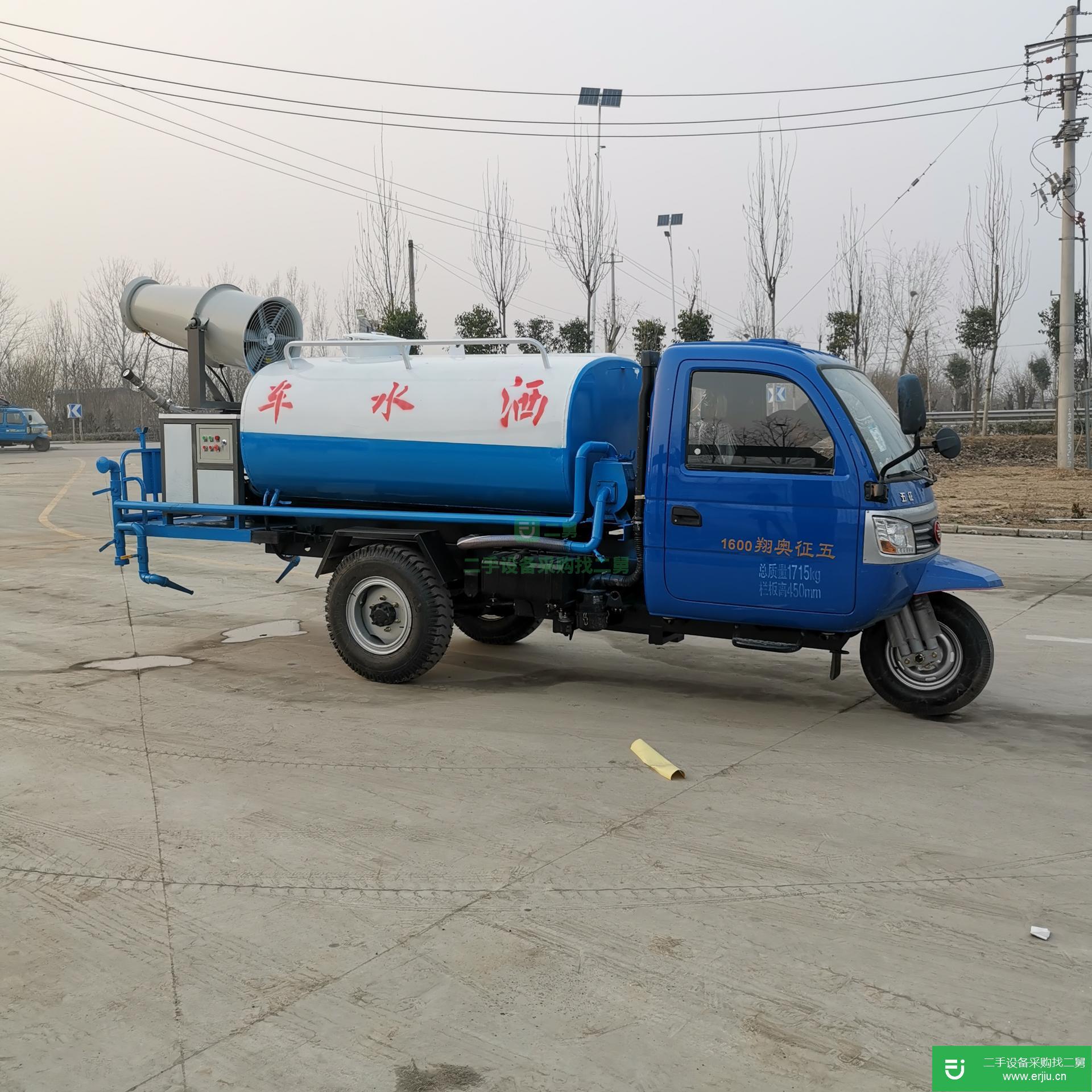山東出售二手三輪灑水車