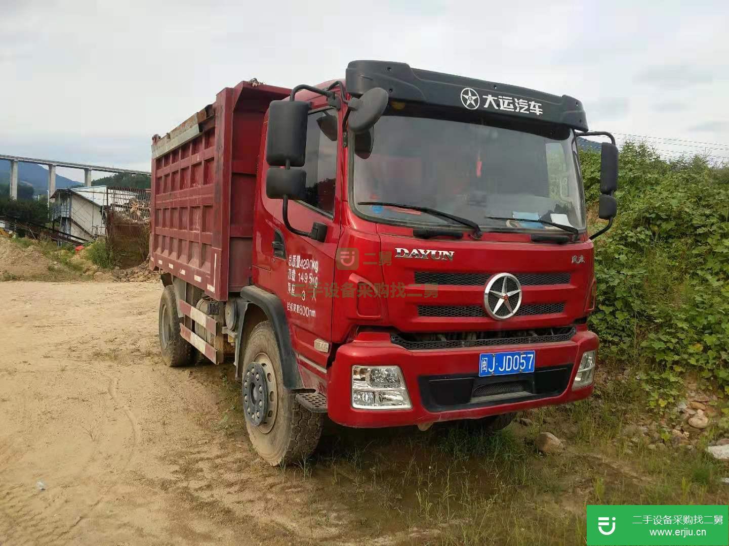 福建出售二手大運后四輪自卸車