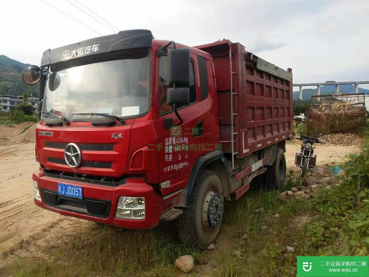 福建出售二手大運后四輪自卸車