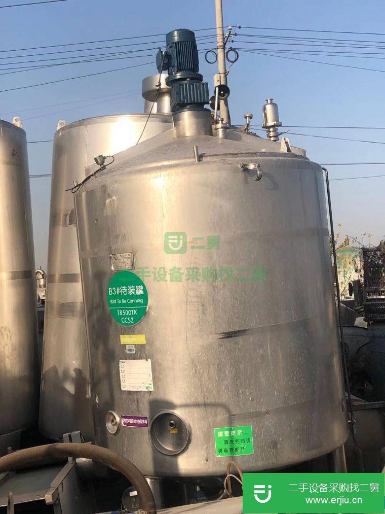 山東省出售二手發酵罐