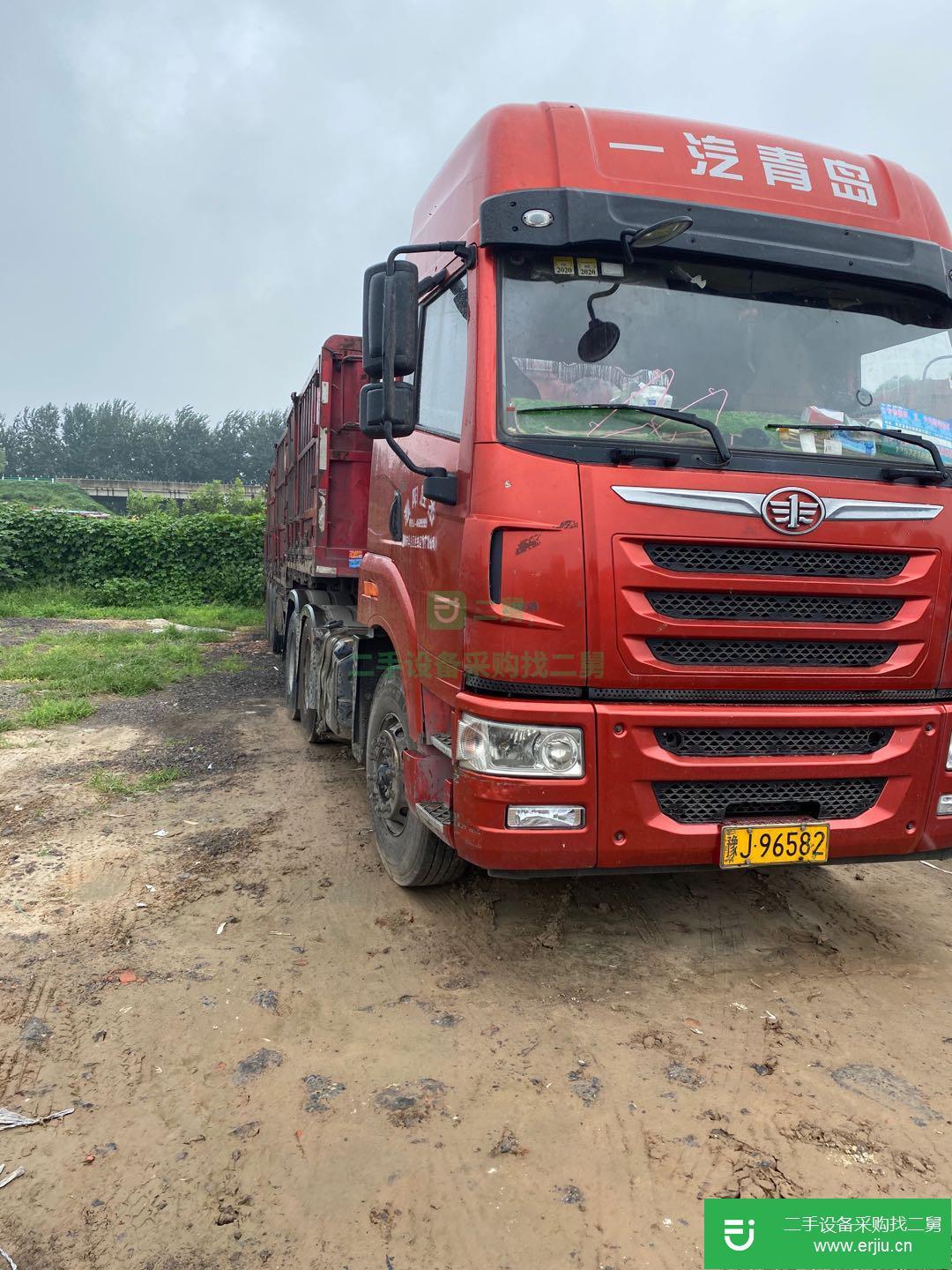 河南出售二手青島解放430馬力半掛車