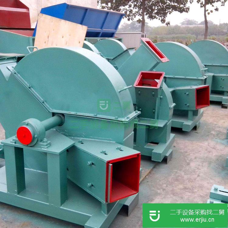 河南出售二手粉碎機