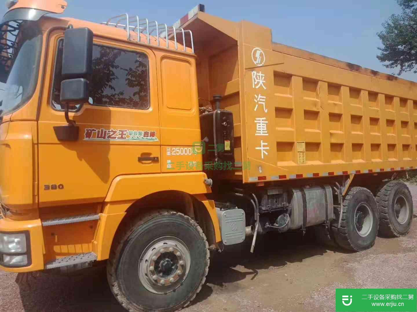 山西省出售二手陜汽重卡德龍F300工程自卸車
