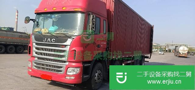 浙江出售二手江淮格爾發廂式貨車