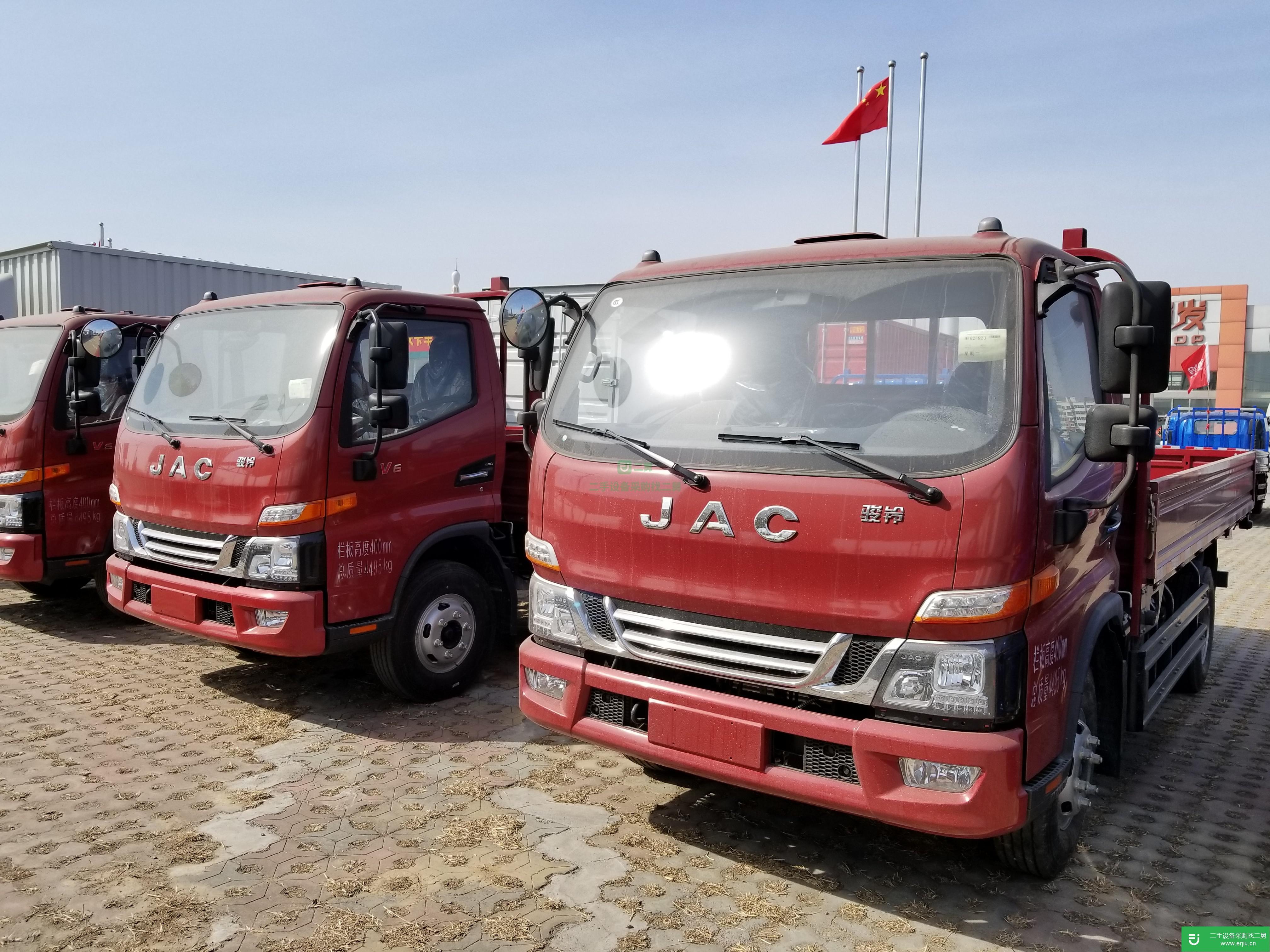 北京出售二手江淮駿鈴廂式貨車