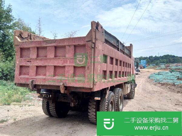 吉林出售二手一汽奧威J5P自卸車
