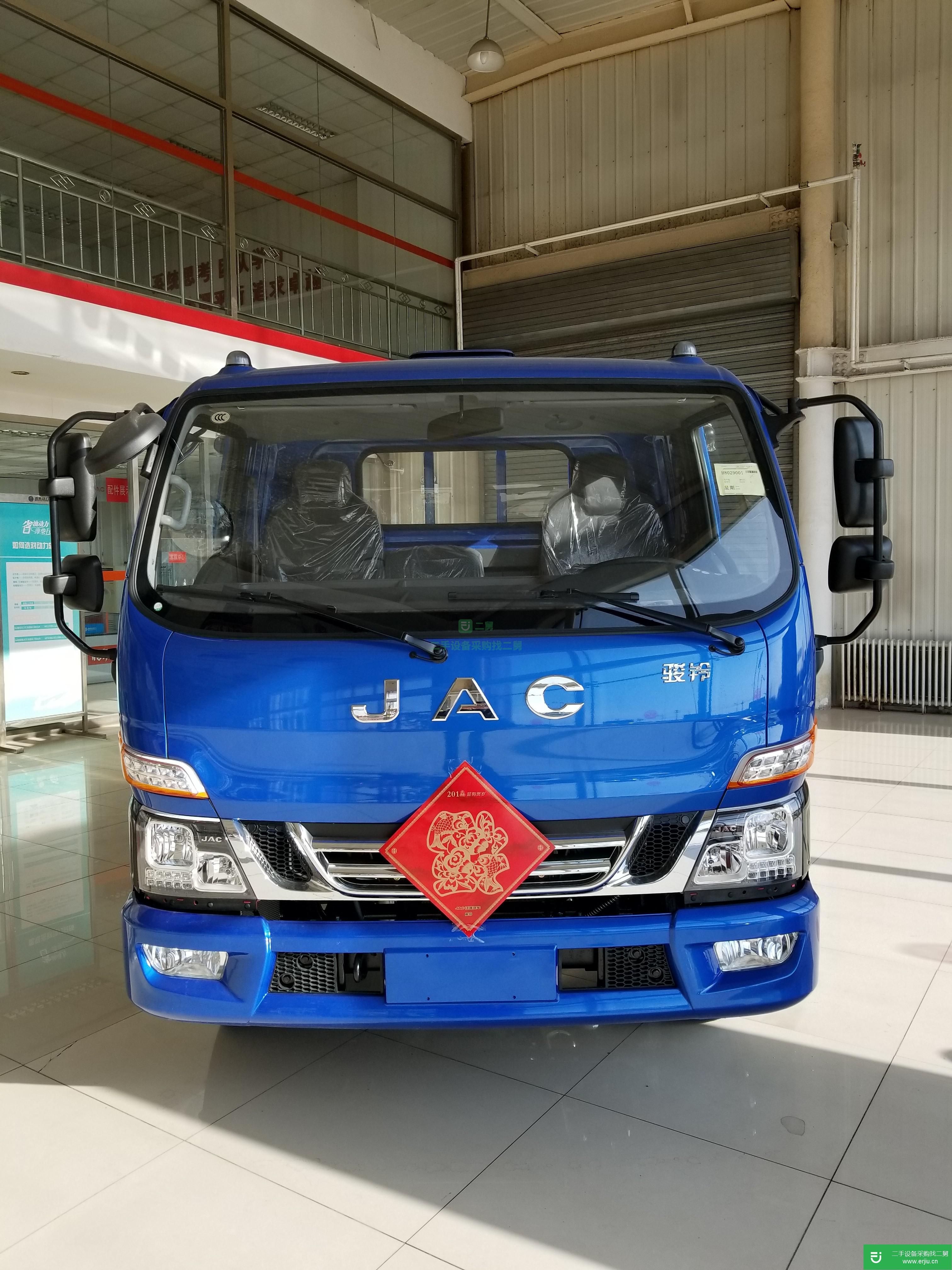 北京出售二手江淮駿鈴廂式貨車
