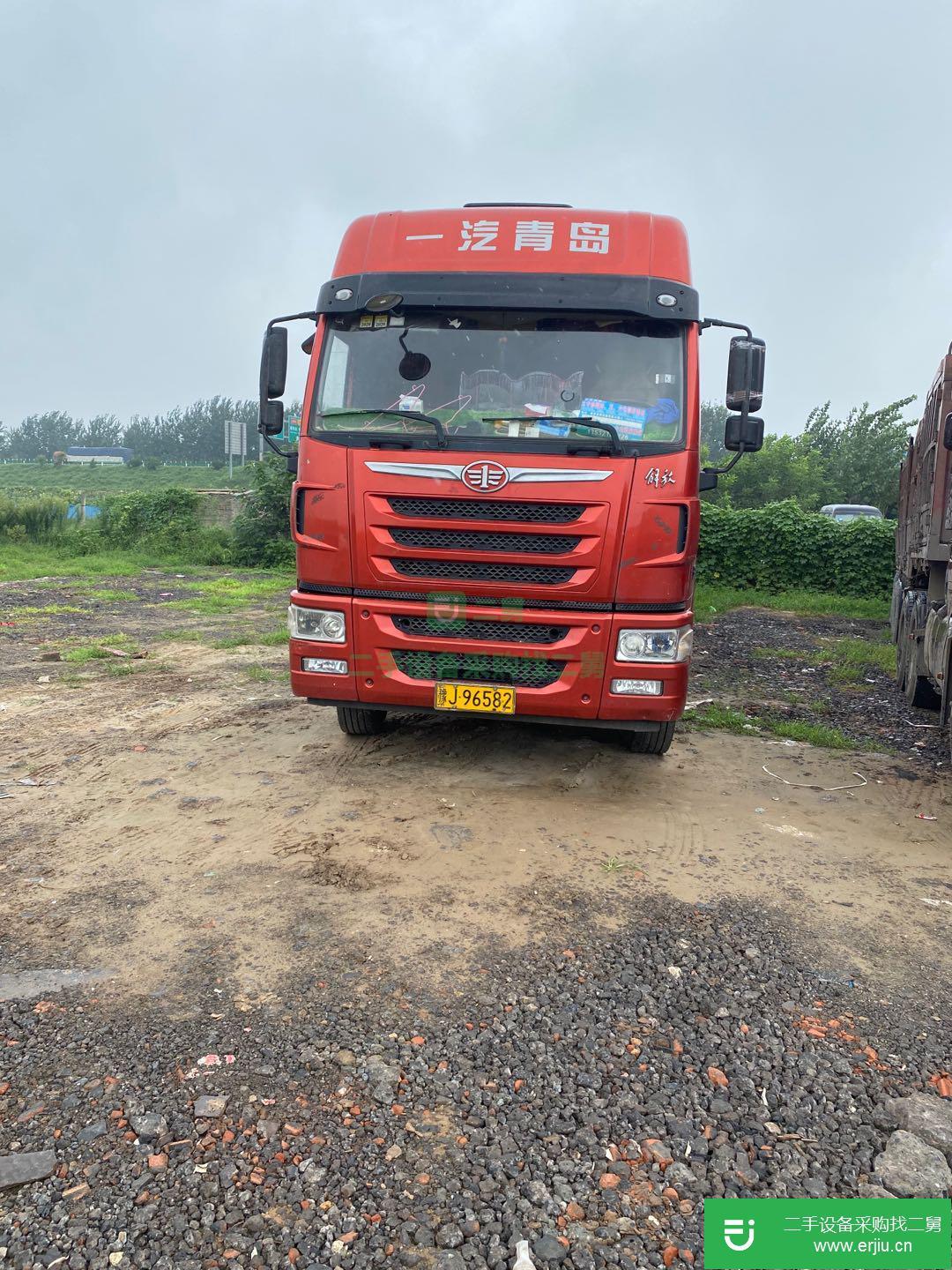 河南出售二手青島解放430馬力半掛車
